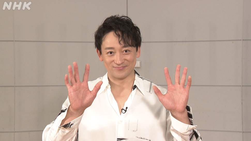 山本耕史bot (@kojiyamamotoBOT) / Posts / X