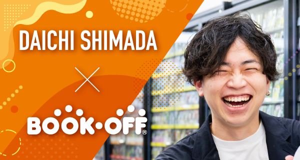 ついに後輩ができました