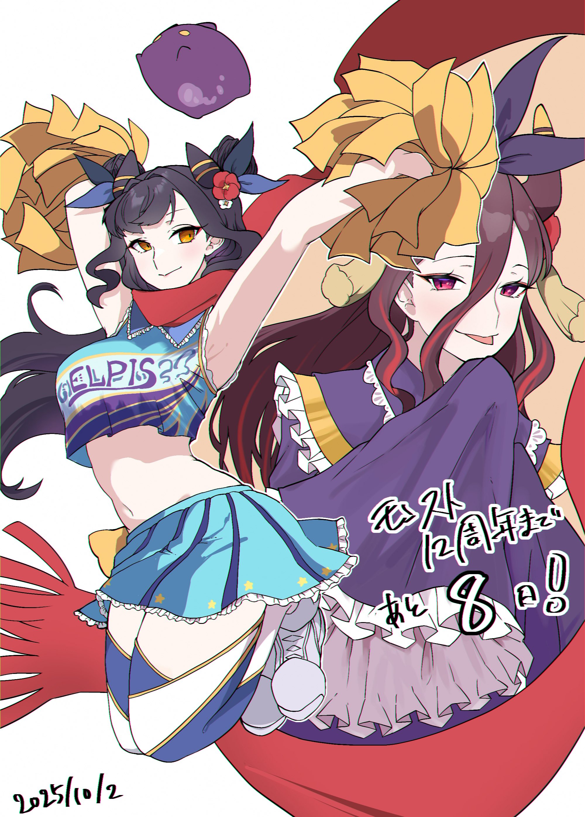 FF　テイルズ　白猫　黒猫　逆裁　FGO　KH　マリオ　ポケモン　SB69 FF テイルズ 白猫 黒猫 逆裁 FGO KH マリオ ポケモン SB69 ねこ