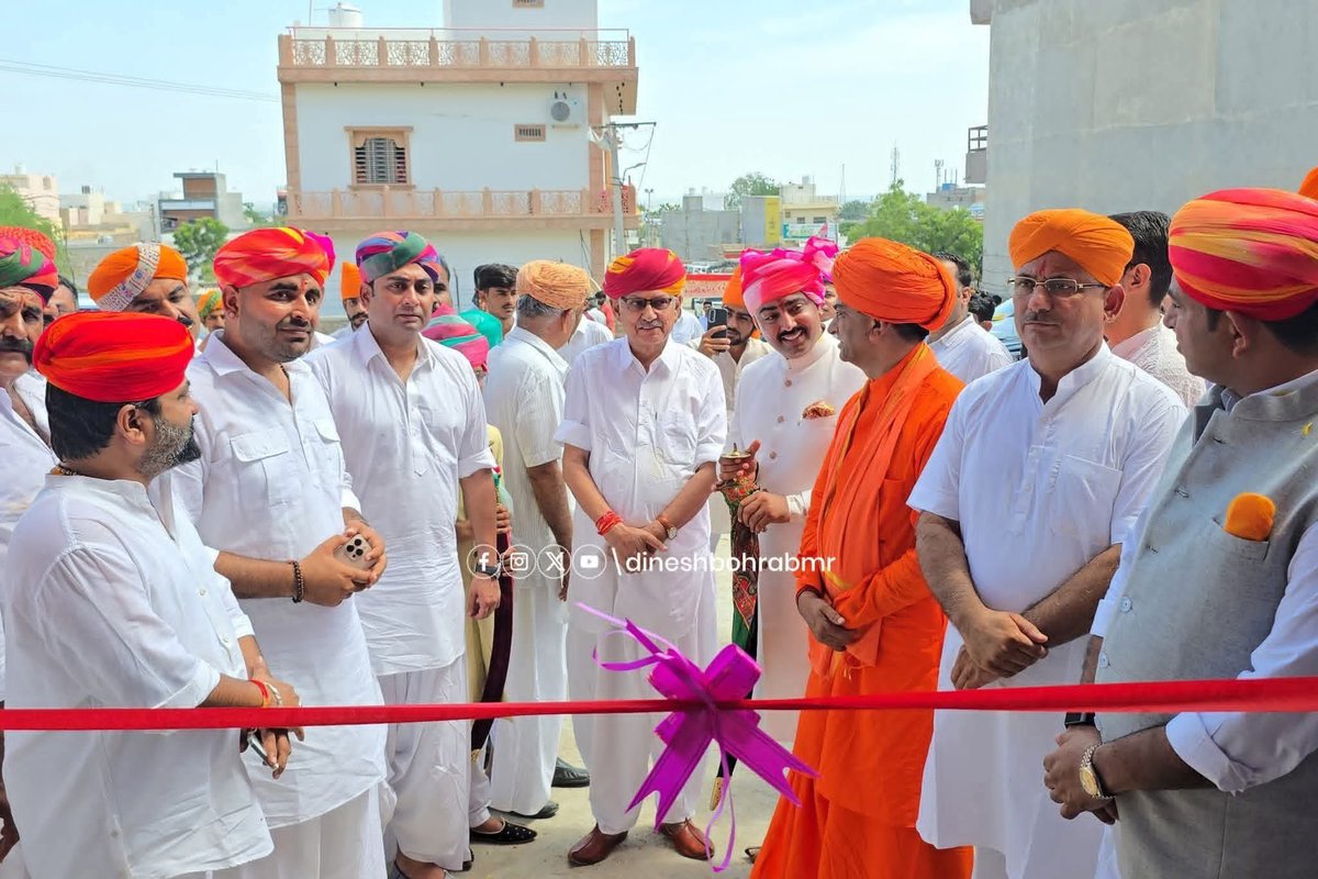 आज के दिन की सबसे सुखद तस्वीर ...
#picoftheday #बाड़मेर
#पथ_प्रेरणा_यात्रा 

<a href="/PratapPuriJi/">Mahant Partap Puri</a>
<a href="/FortBarmer/">Tribhuwan Singh Rathore 🇮🇳</a> 
<a href="/RavindraBhati__/">Ravindra Singh Bhati</a> 
<a href="/SSKharaBJP/">Swaroop Singh Khara</a> 
<a href="/AzadBarmer/">Azad Singh Rathore</a> 
<a href="/SamundarSSR/">Samundar singh - SSR</a>
<a href="/jogendra1988/">JogendraSinghChouhan</a>