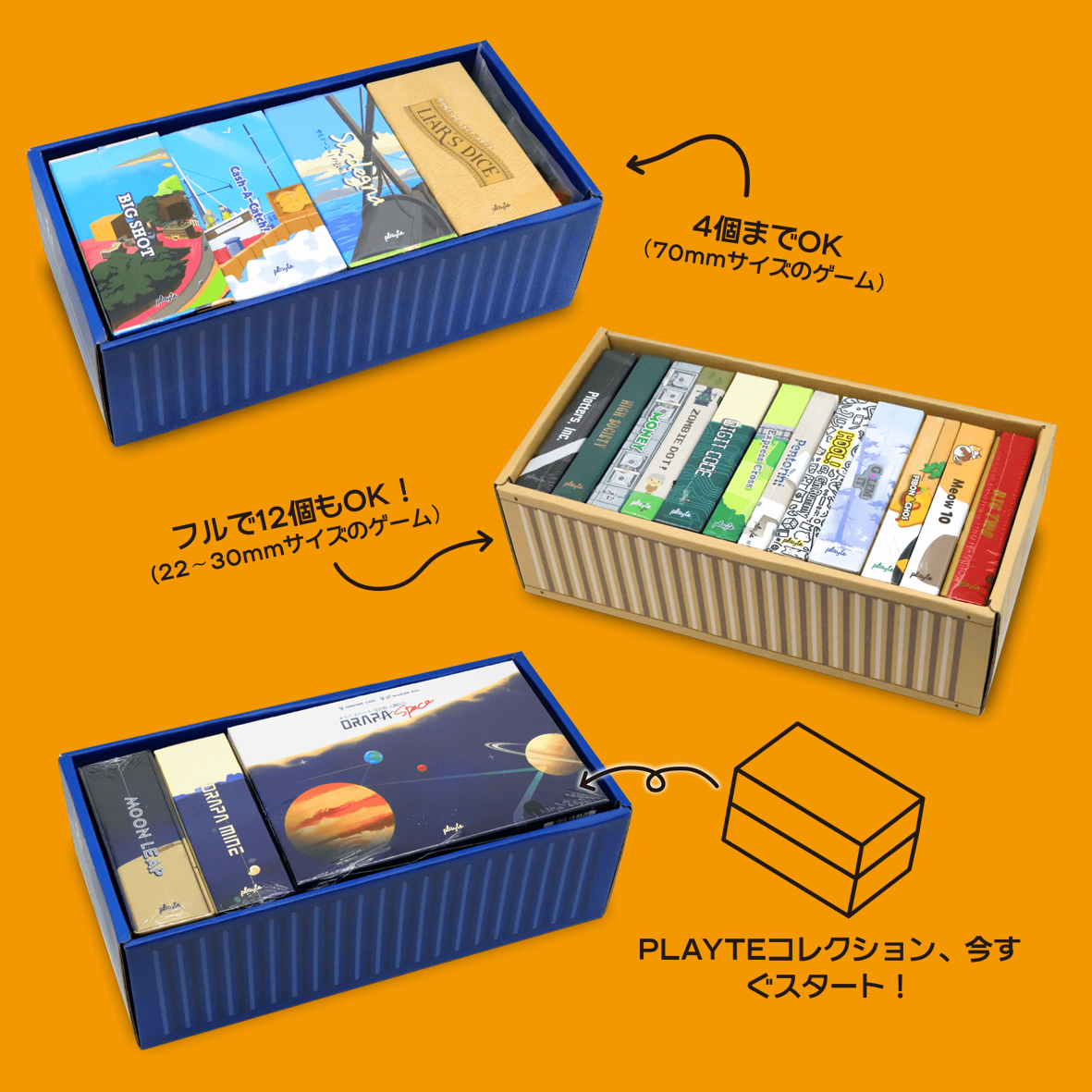 ゆきんこ様　オーダー②-1 ⭐️12月16日までお取置き オーバルランチボックス BK ＜PINGU ピングー＞（スポット