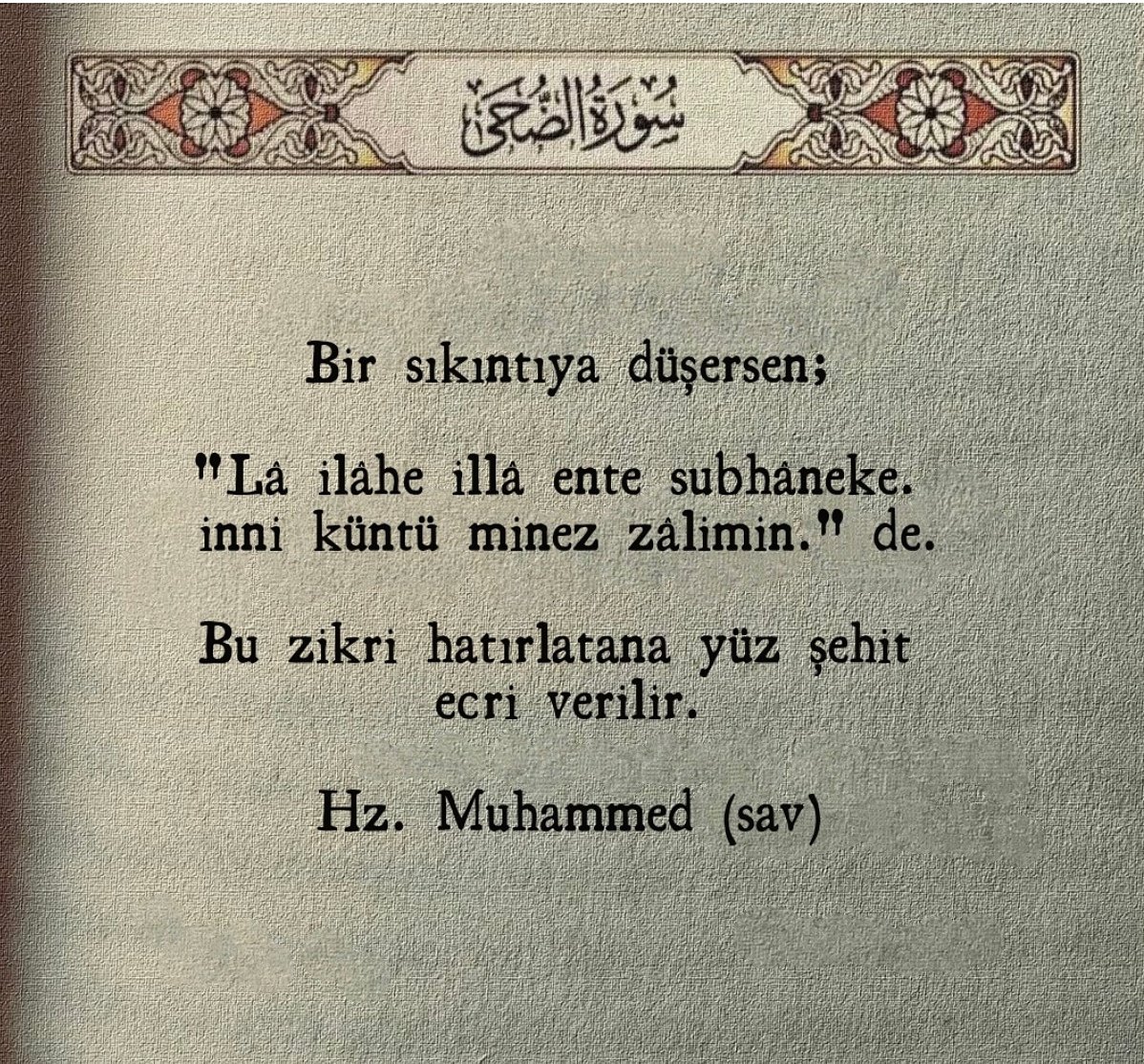 Bir sıkıntıya düşersen;