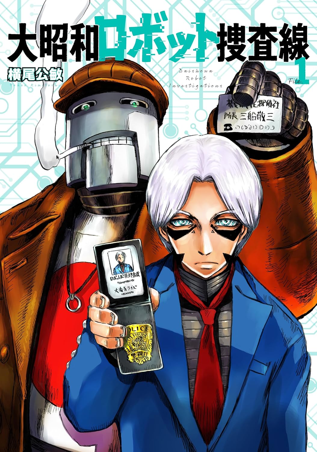 書泉ブックタワー｜秋葉原 on X: 