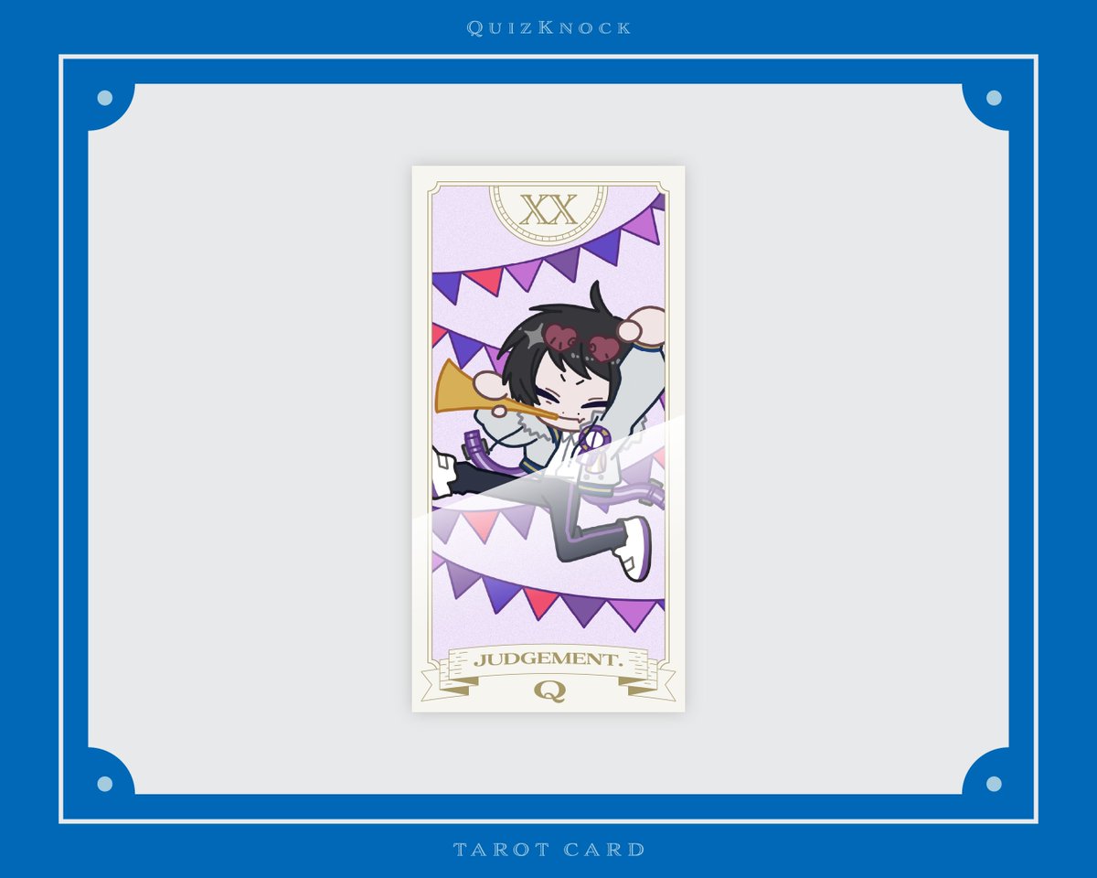 🃏持ち帰り謎に封入の描き下ろしタロットカード紹介 第22弾 QuizKnock