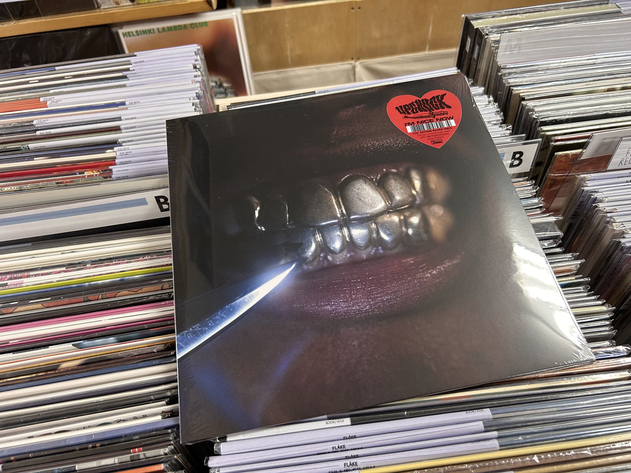 レコード屋 on X: 