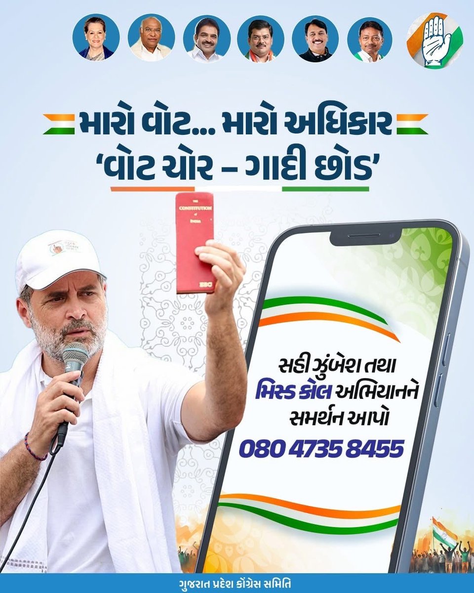UshaNaiduinc's tweet image. 