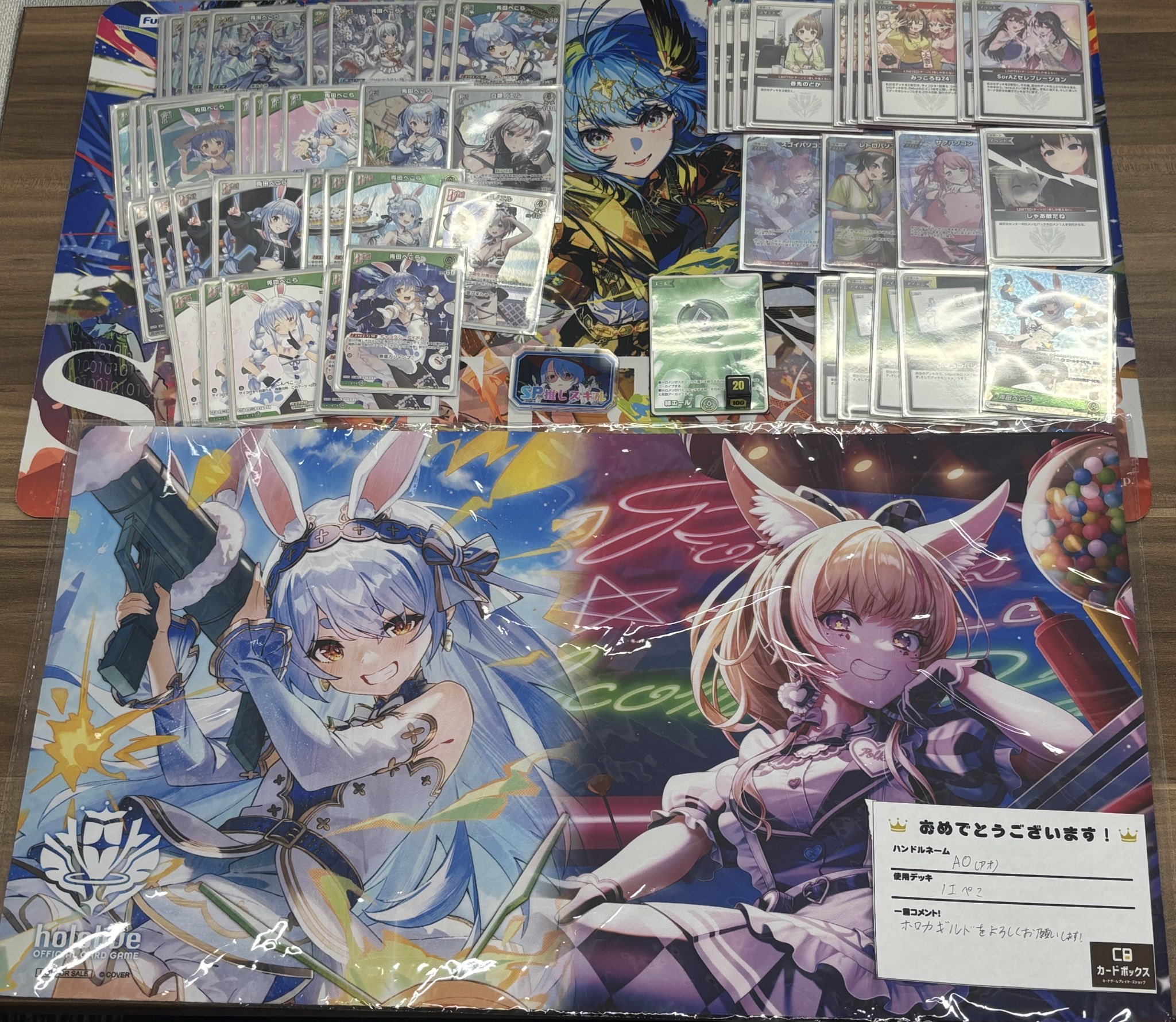 ホロライブ　ぐら　デッキ 電源門ホロライブ/Azkiがうるぐら構築記事｜凪