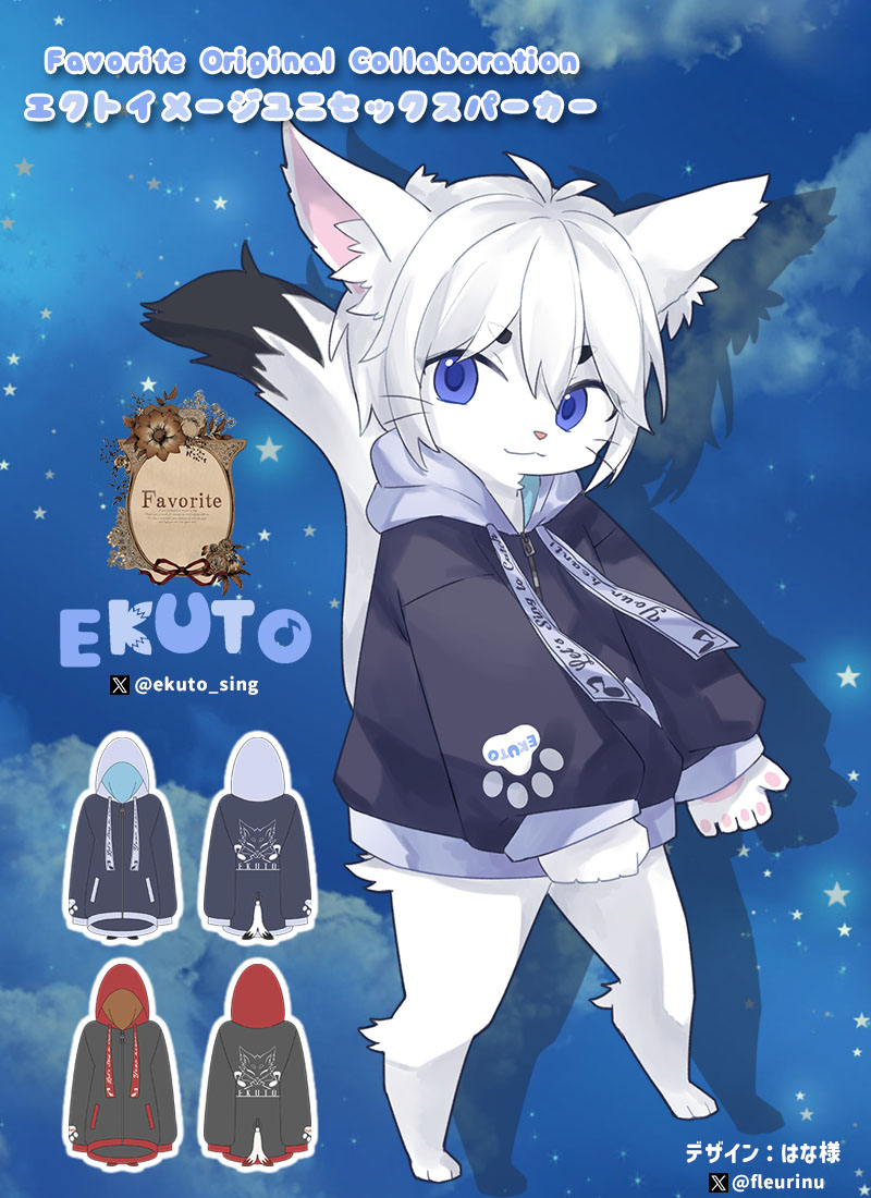 ちはやふる ちはやふる3_ねんどろいど 綾瀬千早 | 公式グッズ・公式