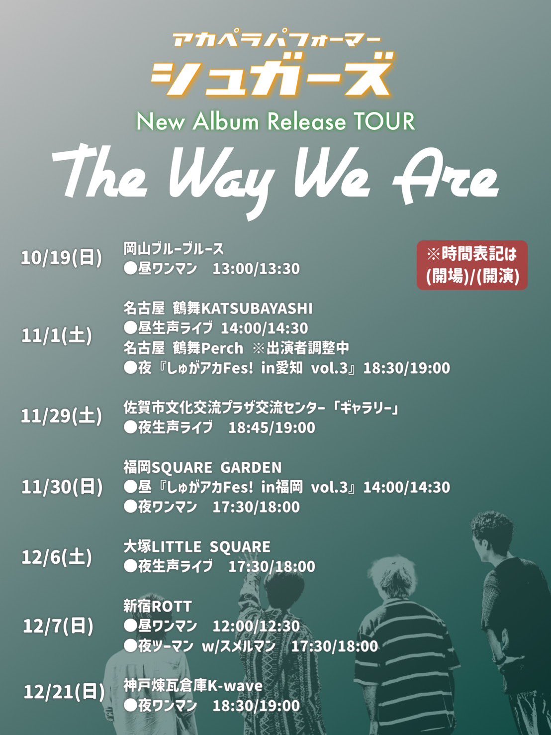 ✧kumi ✧˖° (@kumi_526) / X