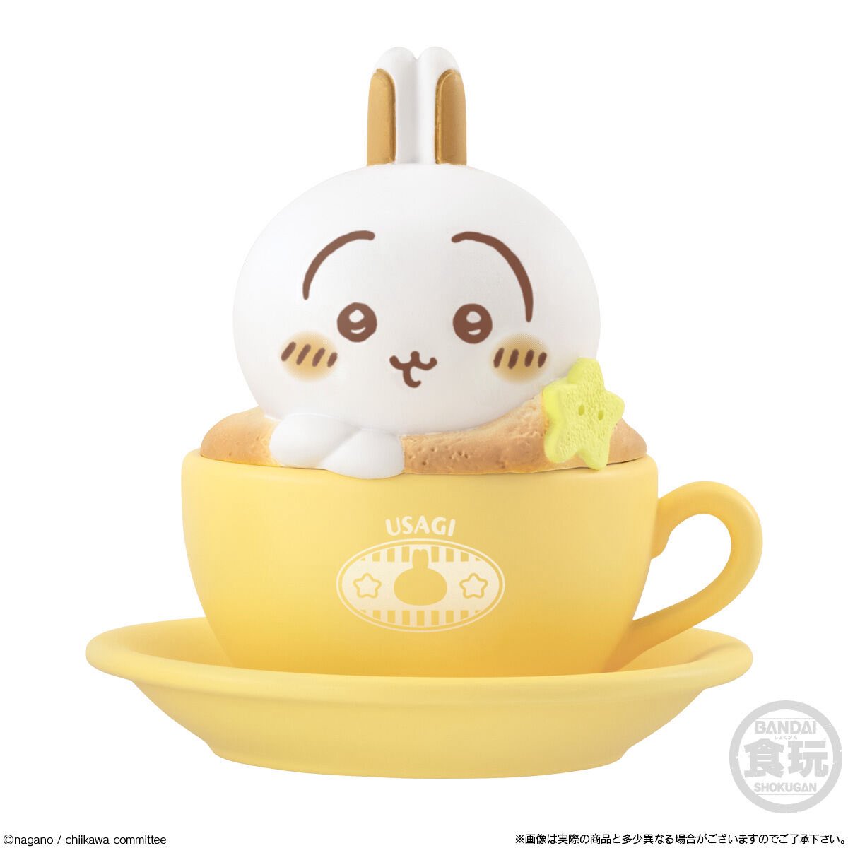 希少❗限定品もあり❗【新品・未使用】ちいかわ マスコット (4つセット) 予約商品 4月発売予定 】 ちいかわ おくるみマスコットチャーム