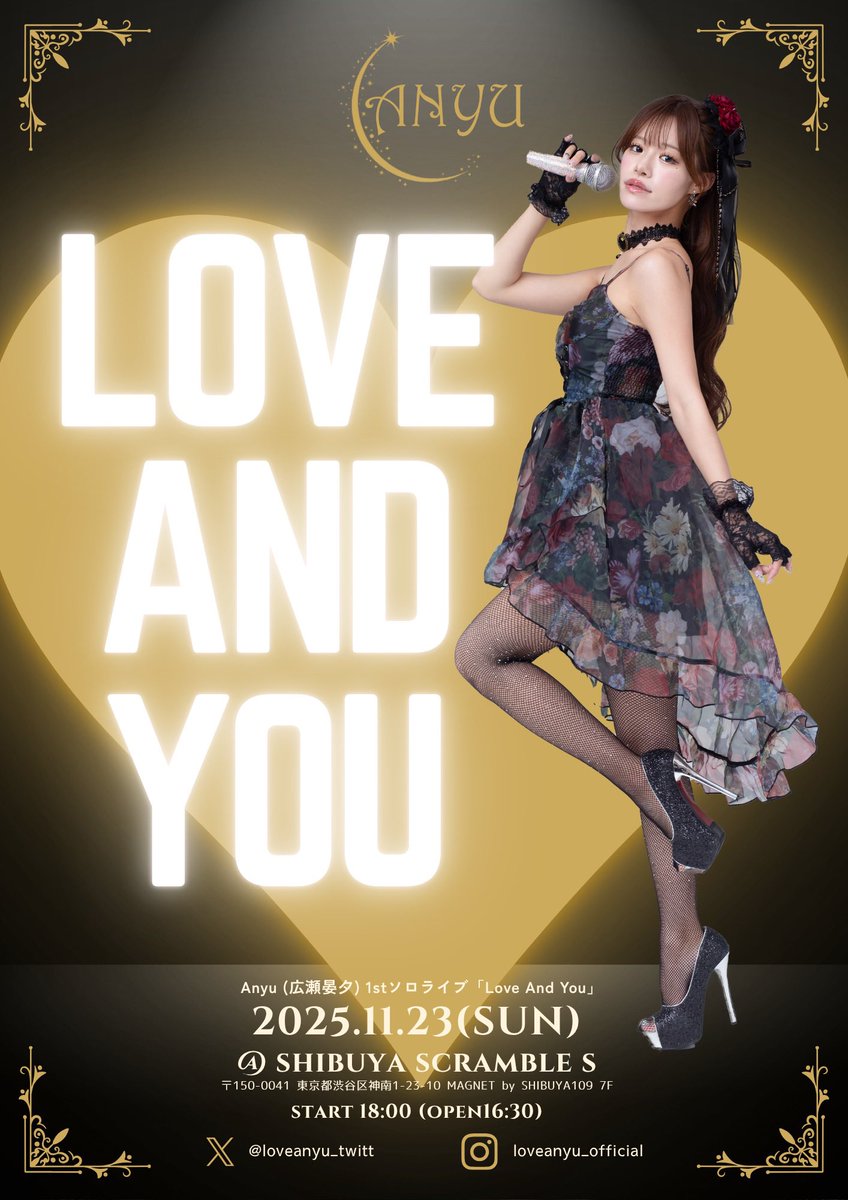 Makotoからあげ紅生姜💜🐥☀️ (@makoto1221) / Posts / X