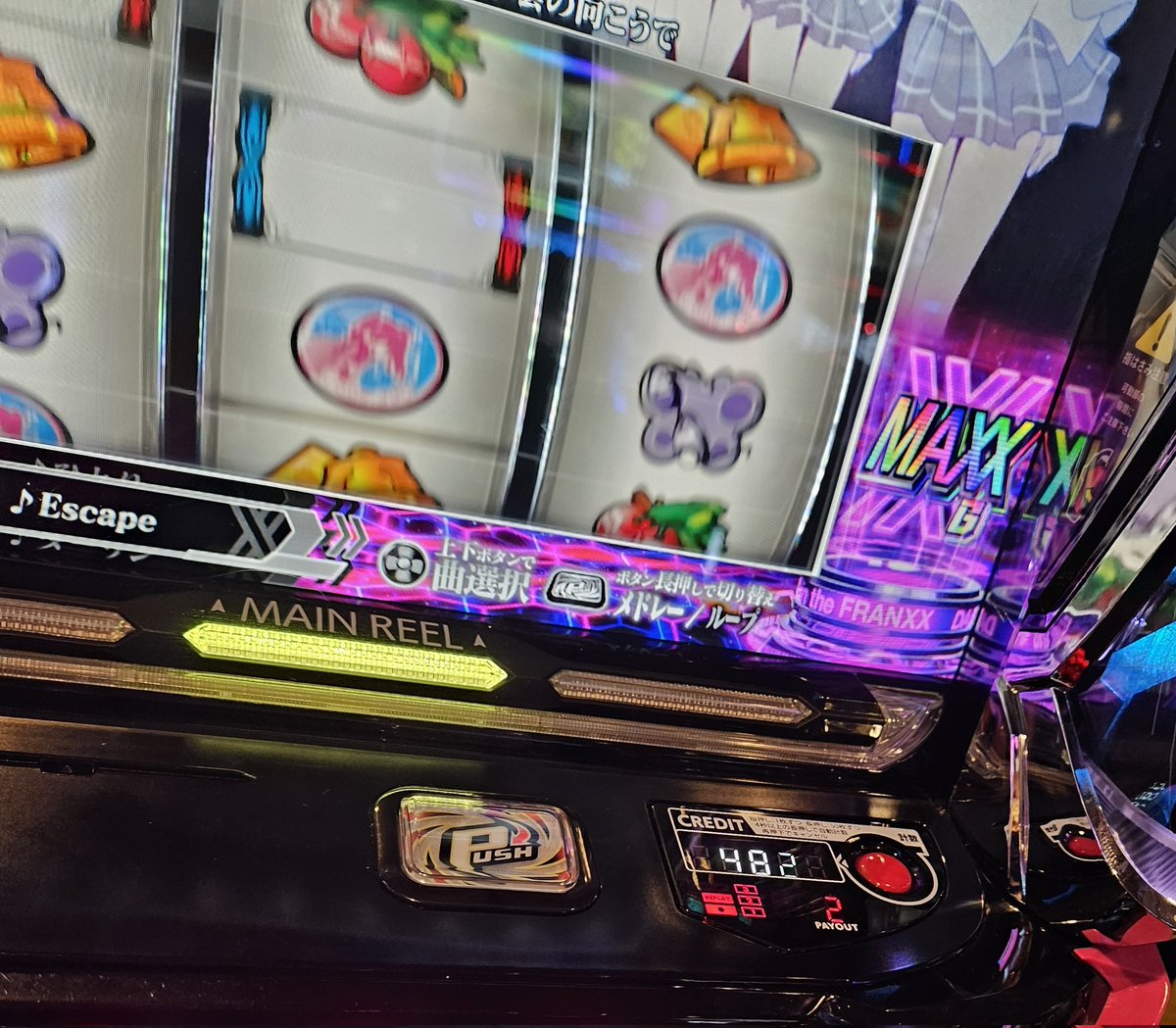 ◆よっしー◆ 1.png