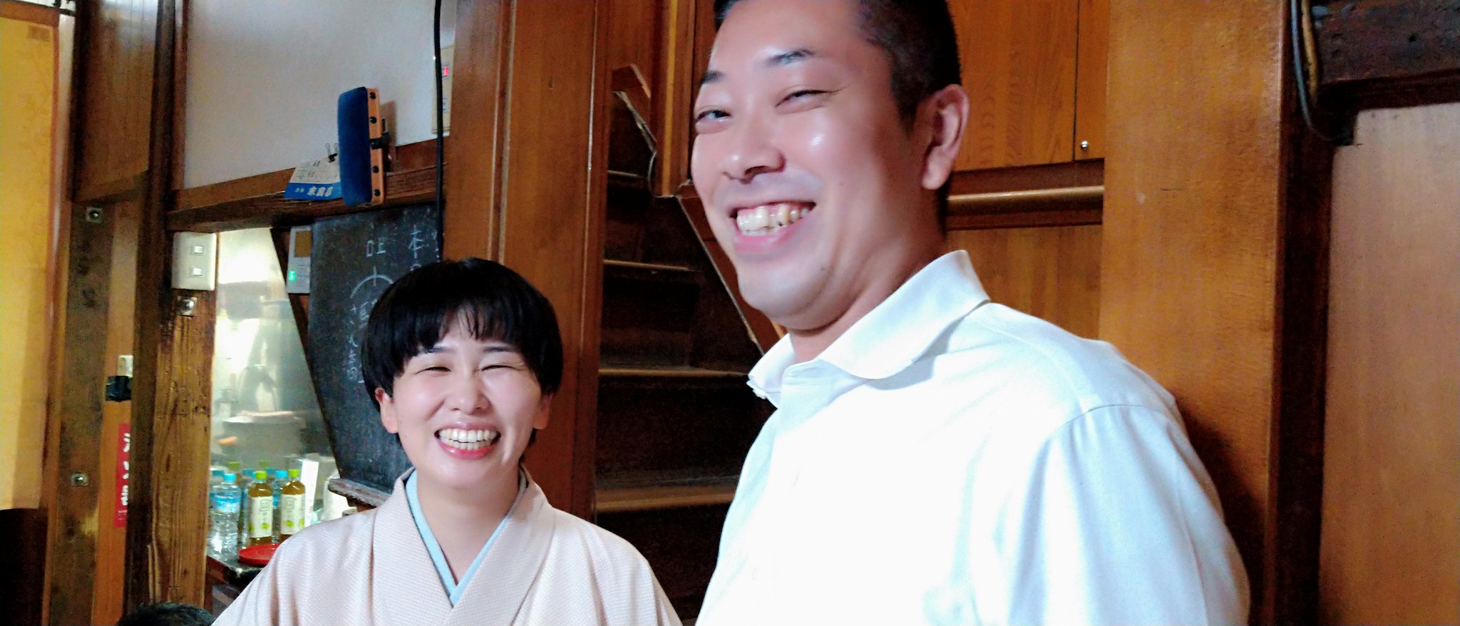 海月 Kyoto National Museum KNM Collection Database
