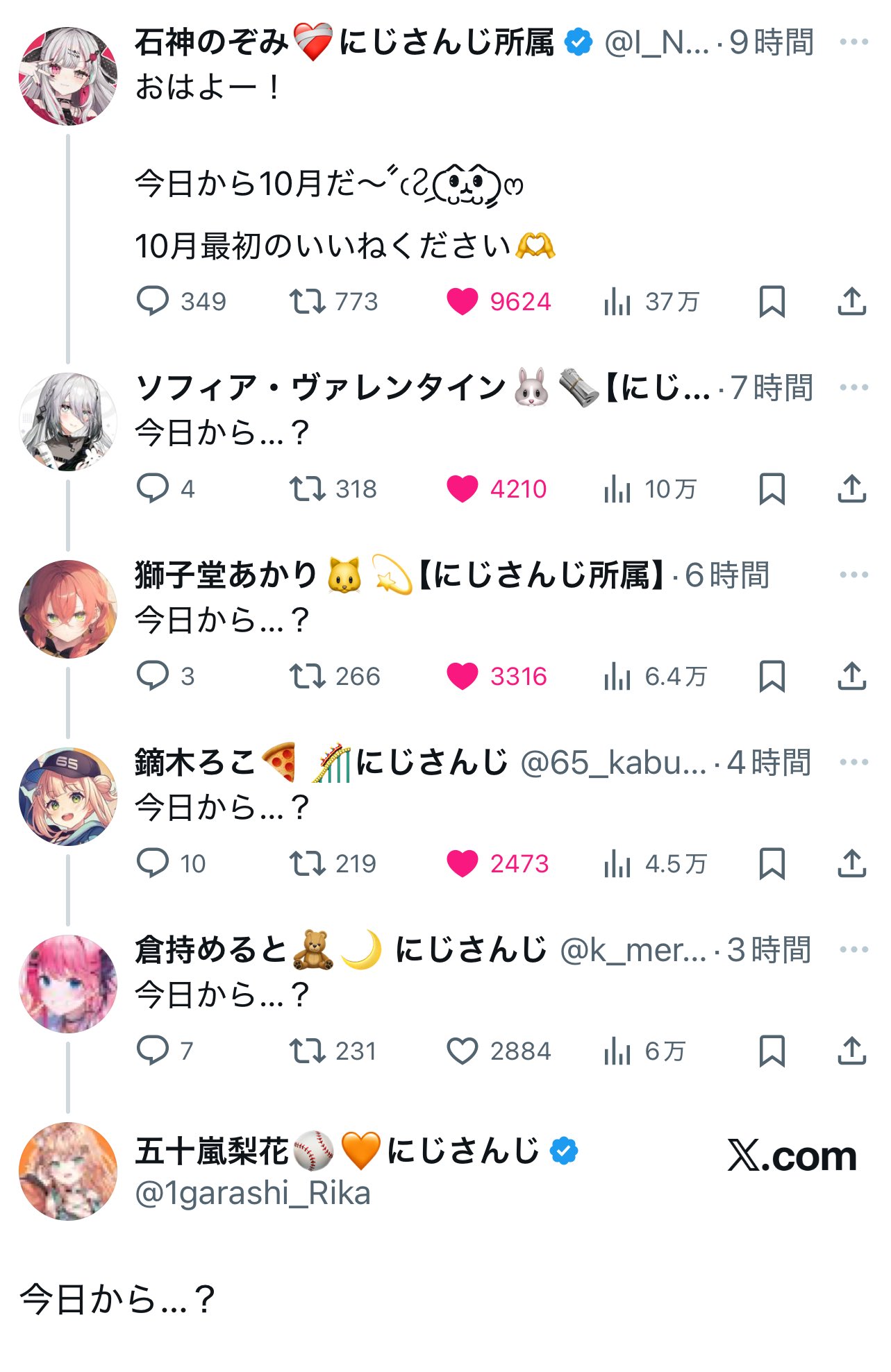 kekamona様 2点おまとめ発送 楽天市場】DHA&EPA＋DPA（約3ヶ月分） オメガ3 DHA&EPA＋DPA 不