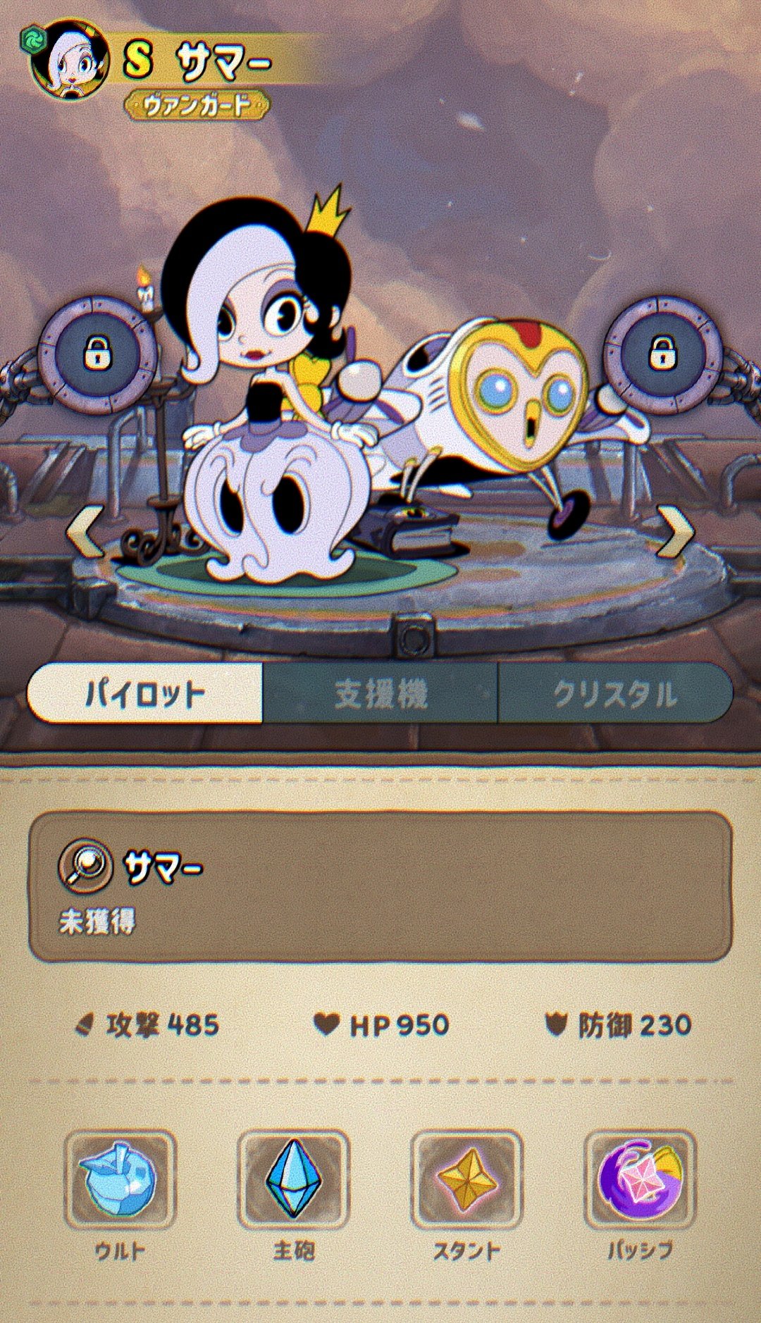 あんみーあん (@meean757) / X