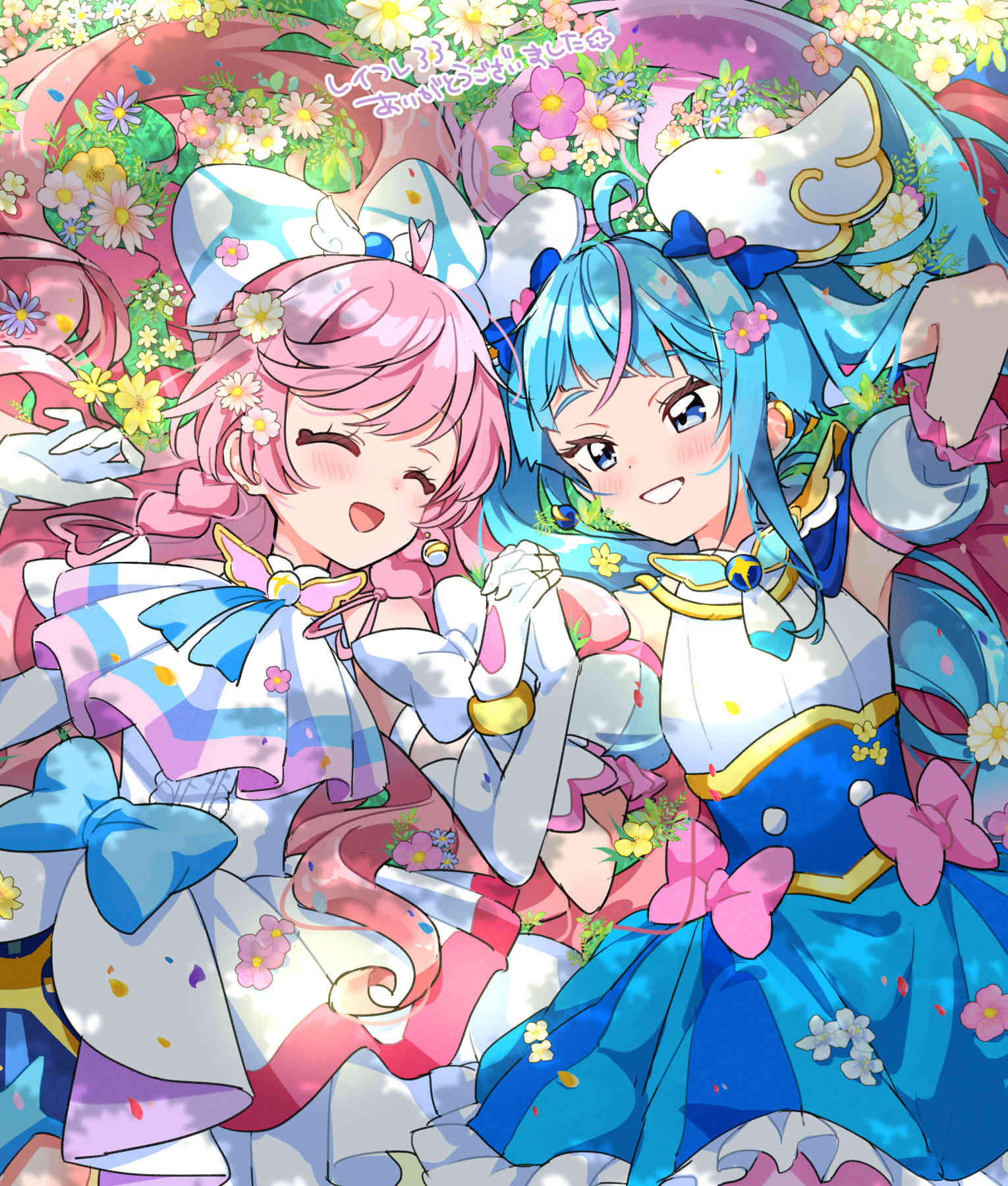 すーみん⭐💫→LONGING (@mufcomet) / X