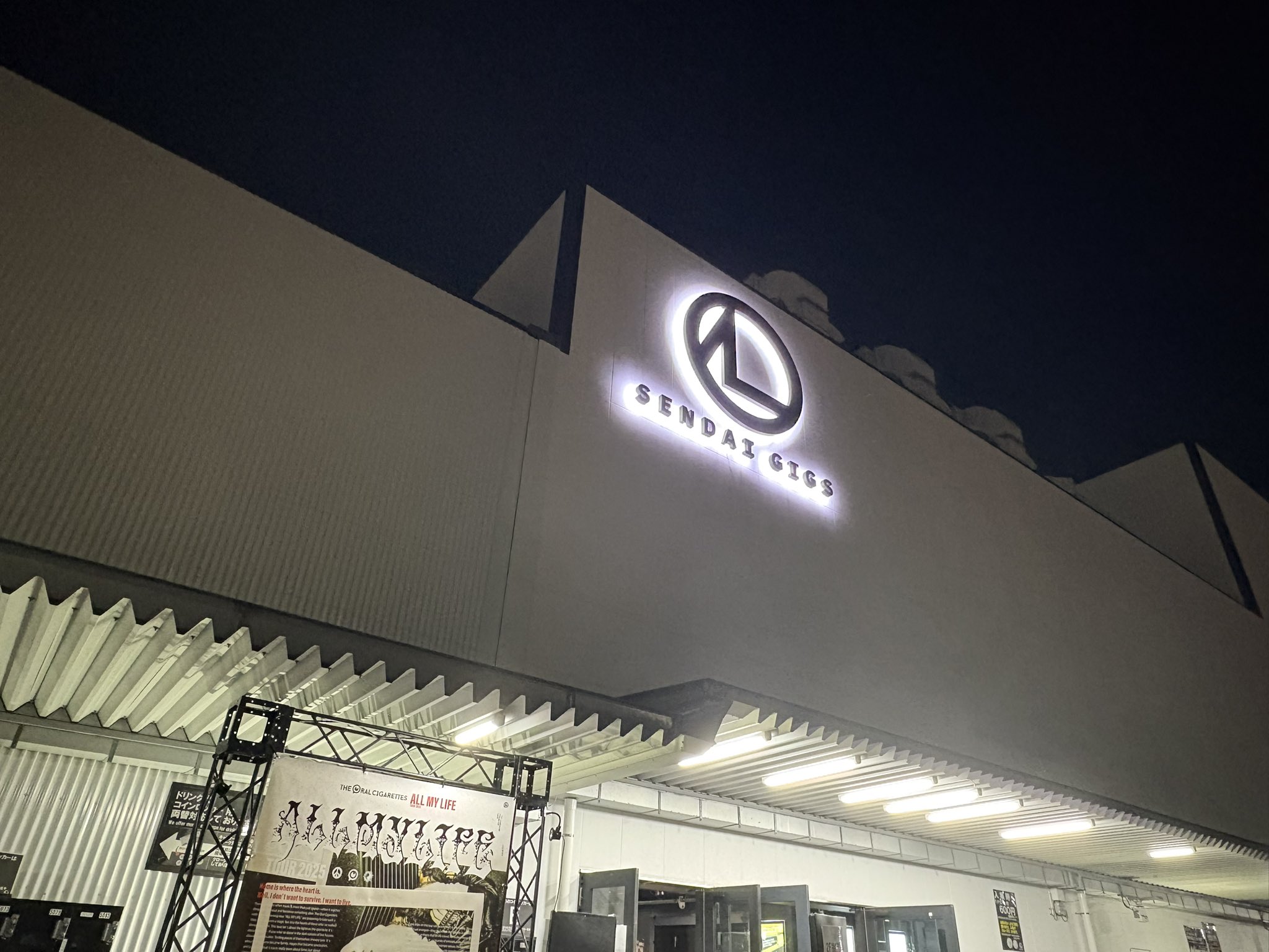 NEE セトリ L型標識 821－36 スリッパにお覆きかえ下さい
