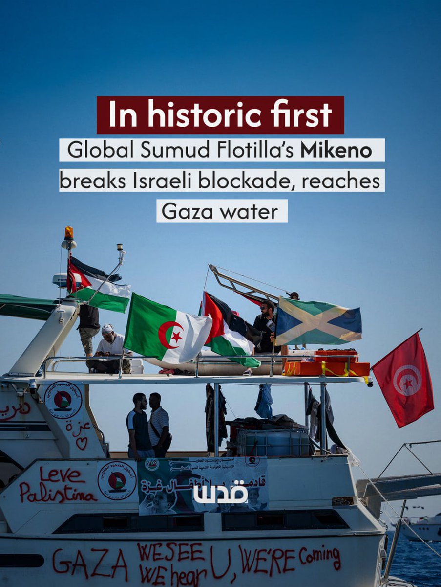 H_M_Abdullah_'s tweet photo. ⛵🇵🇸
#GlobalSumudFlotilla #SumudForGaza #Gaza #Flottilla
#FlotillaGaza #flot https://t.co/Lj6onee21I