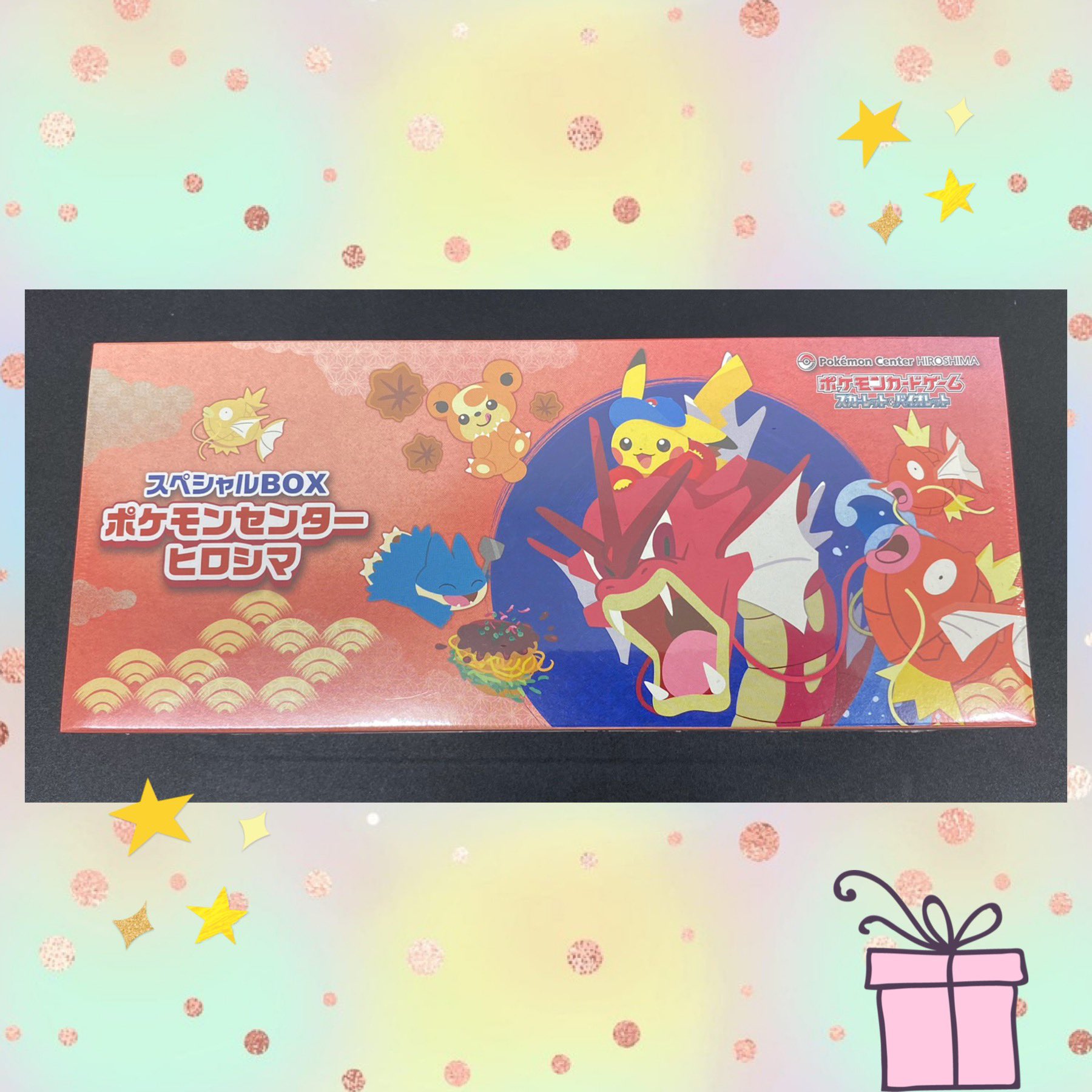ひめぽけ様確認用 状態A】ゼクロム(25th) PROMO (021/025) [s8a-p] の通販・買取