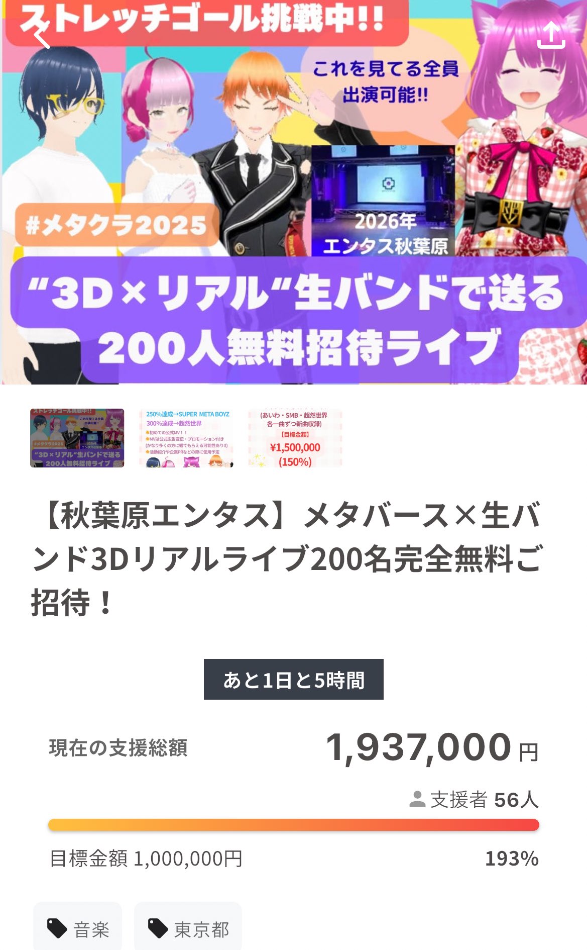ニコニコ様⭐確認用 Amazon | キタコ(KITACO) ニップル(M6×P1.0/ステンレス/1ヶ