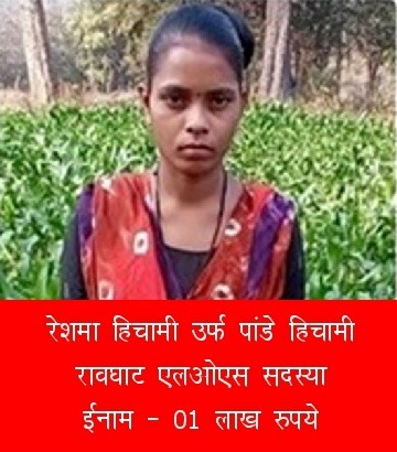 Kanker police tweet media