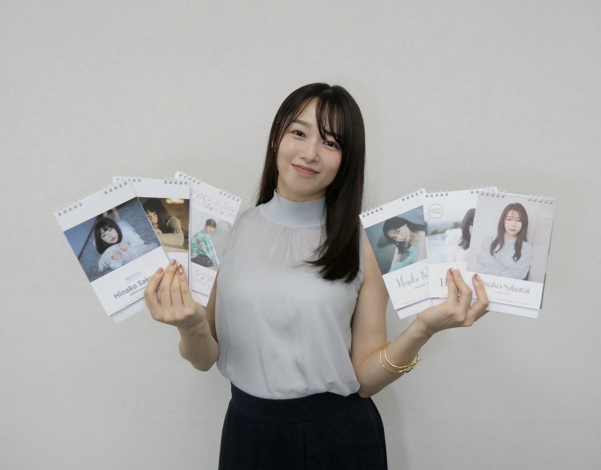 ファンクラブ限定グッズがでます👏👏 今、ポシェットを製作中です