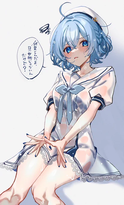 スーズちゃん #アクおどあーと 