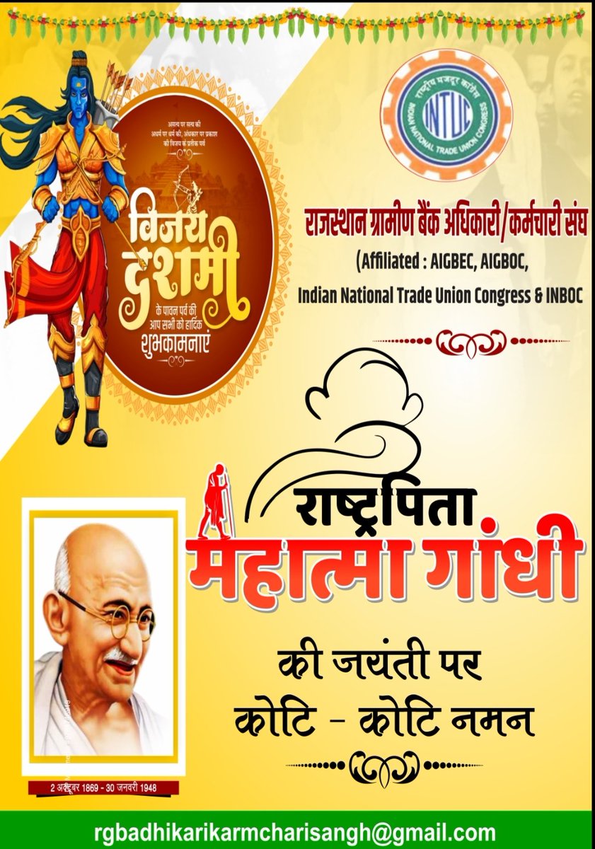 PankajKhedar9's tweet photo. https://t.co/CeCtlRB6qn