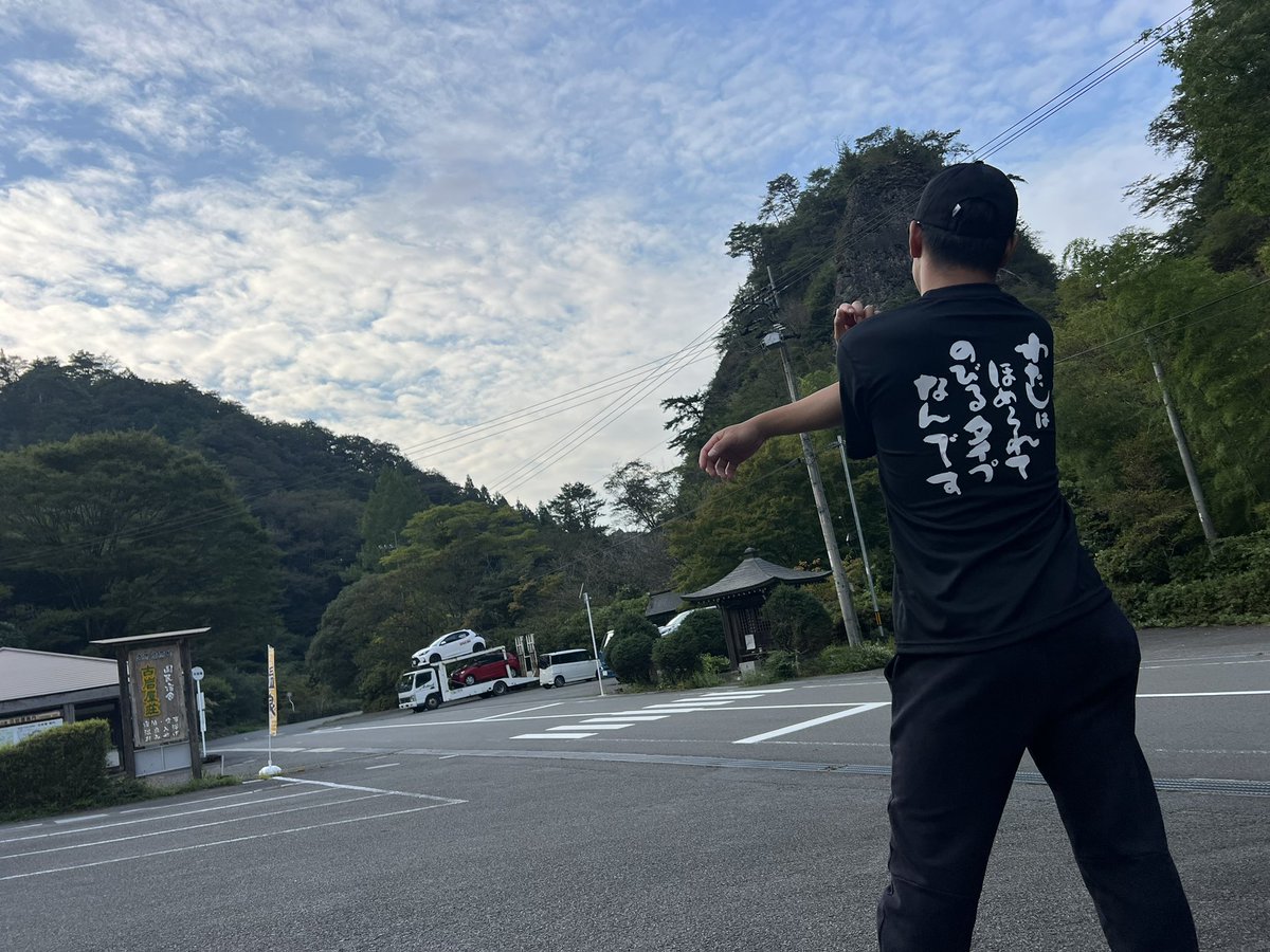 Hiroki_Arai82's tweet image. 久万高原到着。

豊田からだと7時間で着くから近いと錯覚してしまう。

早く着いたので”褒められて伸びるメカ”と9kmランニング。笑