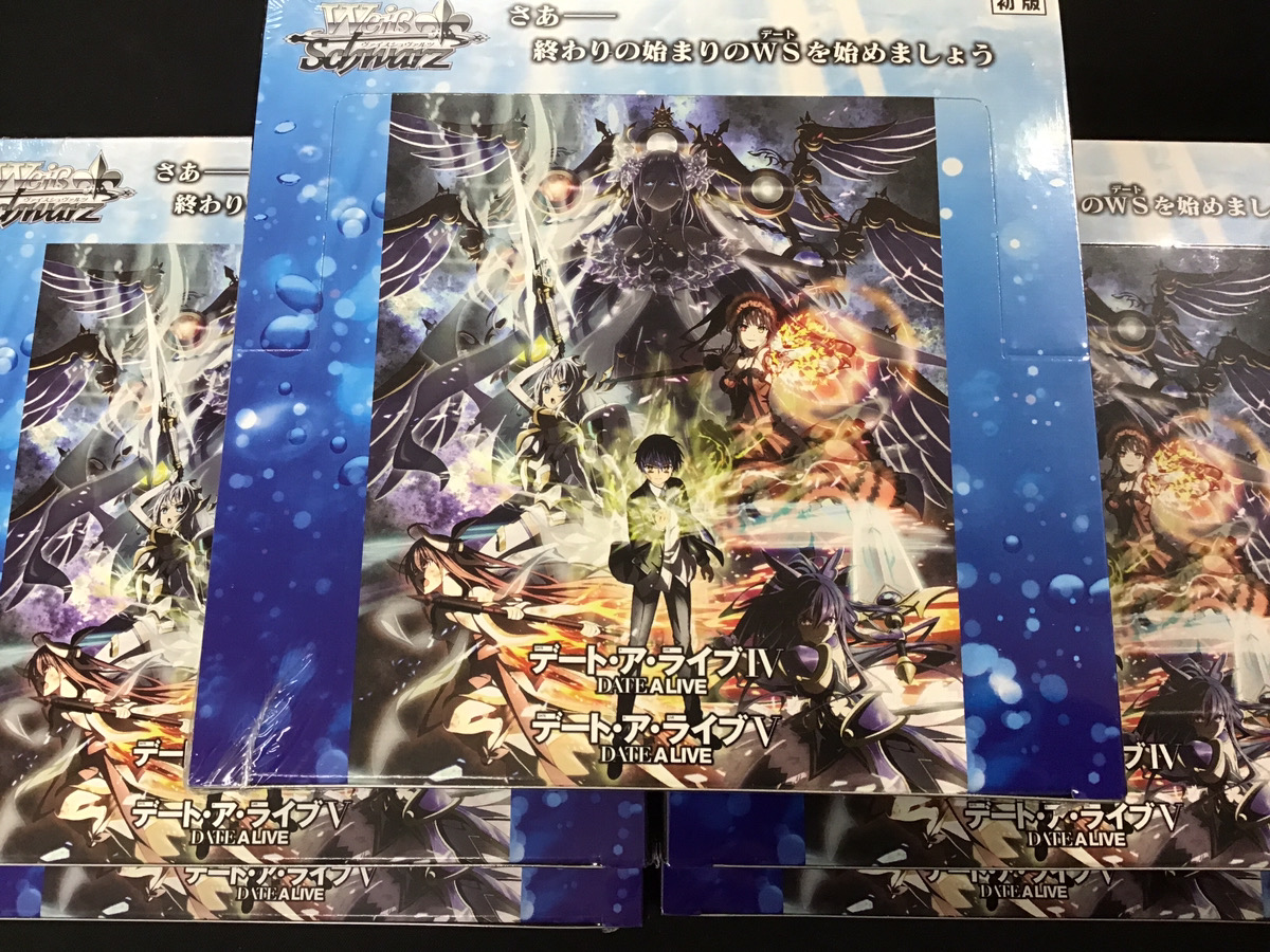 初版未開封】ヴァイス デート・ア・ライブ vol.3カートン 初版未開封