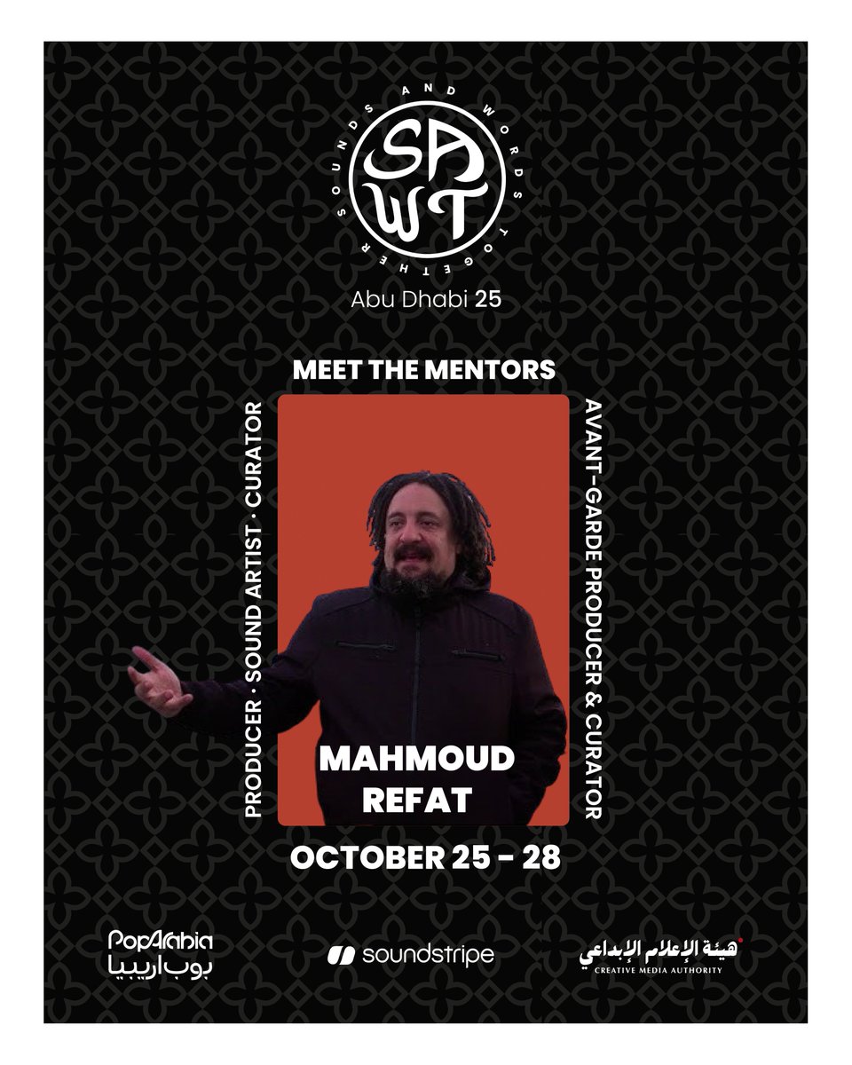 محمود رفعت بينضمّ لمخيّم "صوت" لكتابة الأغاني في أبوظبي كمرشد، بخبرة كوّنها خلال مسيرته كمنتج ومُنسّق موسيقي رائد في مجاله

Mahmoud Refat joins SAWT songwriting camp in Abu Dhabi as a mentor, shaped by his journey as an avant-garde producer, curator