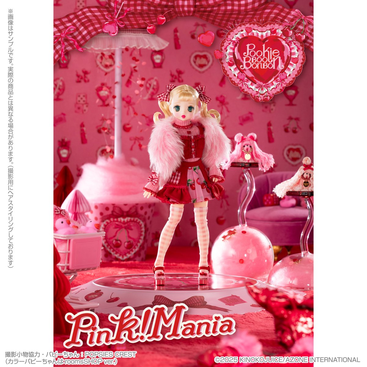 ♥夏の大特価Sale♥ニッカポッカ社の可愛いヴィンテージドール♥ キラボシザッカテン 綺羅星雑貨店-徳島県藍住町