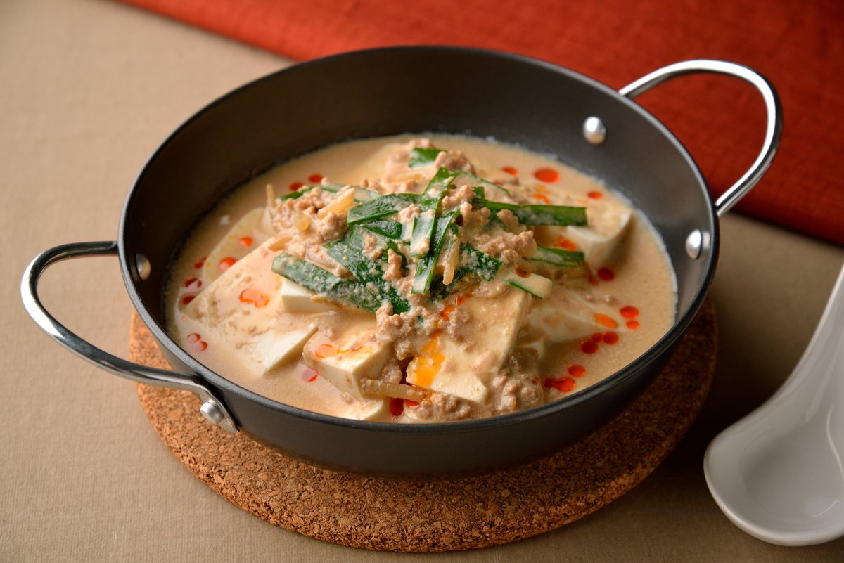 サクラマカン豆腐 サクラマカン豆腐 江別産大豆絹豆腐 アークスオンラインショップ Arcs