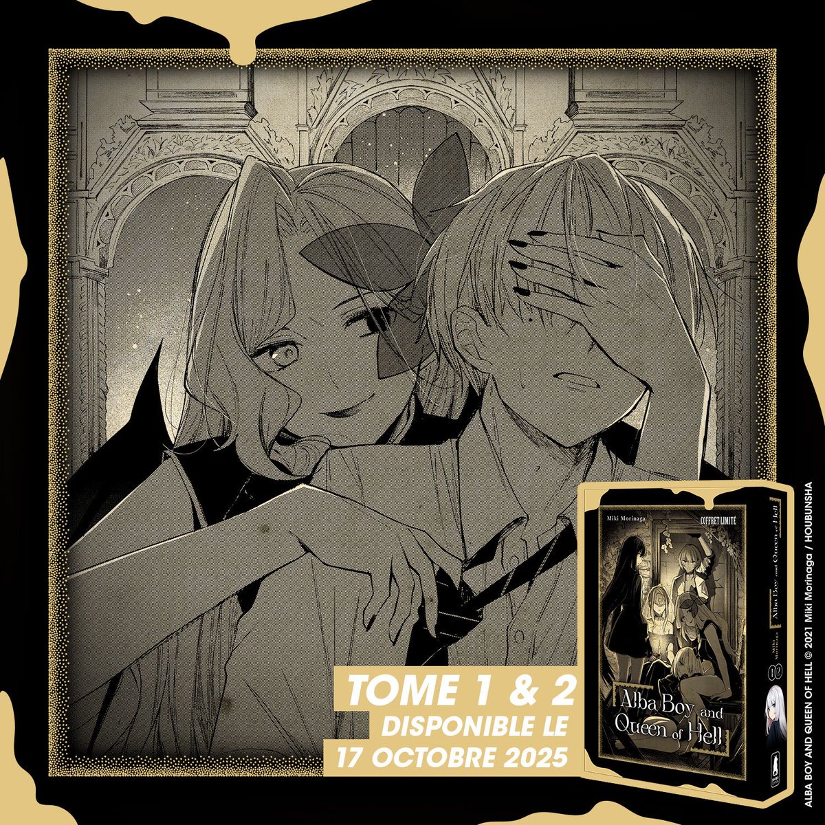 Dante, un adolescent banal, se fait un jour massacrer avec le reste de sa famille.
Une fois mort, il se réveille aux Cieux et se retrouve entouré de cinq démones. Son « jugement » et celui de sa sœur cadette n’ayant pu être rendus, ils représentent une menace pour l’Au-delà...