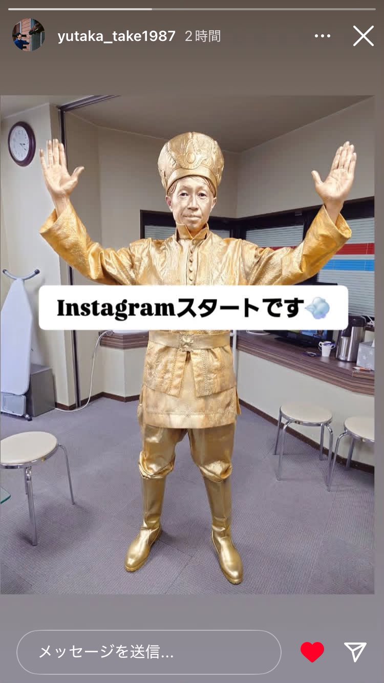 お宝❗️レア❗️武豊騎手の描いた絵皿 Amazon.co.jp: お宝 レア 武豊騎手の描いた絵皿 : おもちゃ