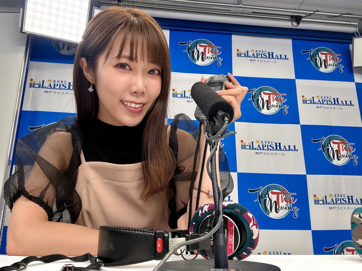 準備万端🎤
まもなく放送ですよー！