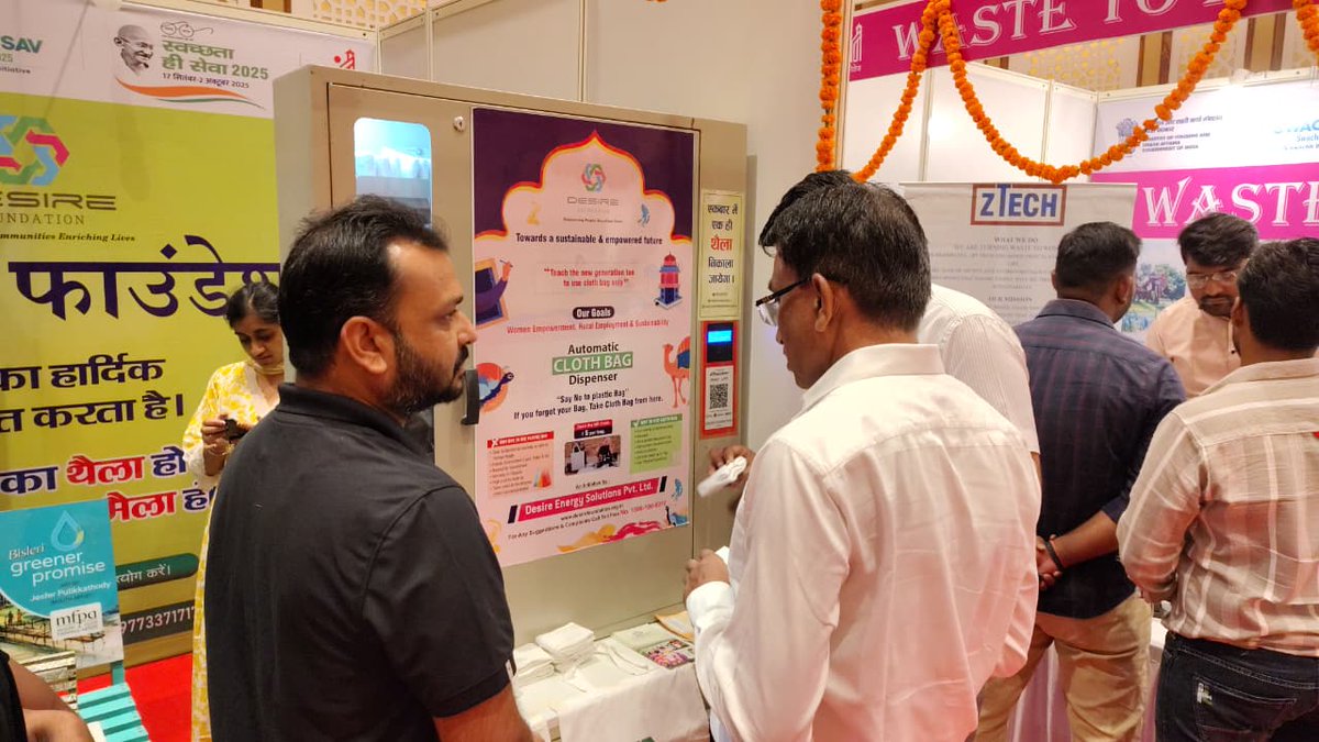 desirefondation's tweet photo. आज स्वच्छता ही सेवा पखवारा के समापन पर माननीय राज्यपाल महोदय श्री हरीभाव बागड़े द्वारा क्लॉथ बैग मशीन का अवलोकन  किया गया। @nagar_jaipur @SmdsbmU @1stIndiaNews @MoHUA_India @SwachhBharatGov @RajGovOfficial @LSG_Rajasthan @zeerajasthan_ @CMORajsthan https://t.co/O96kz0tNuz