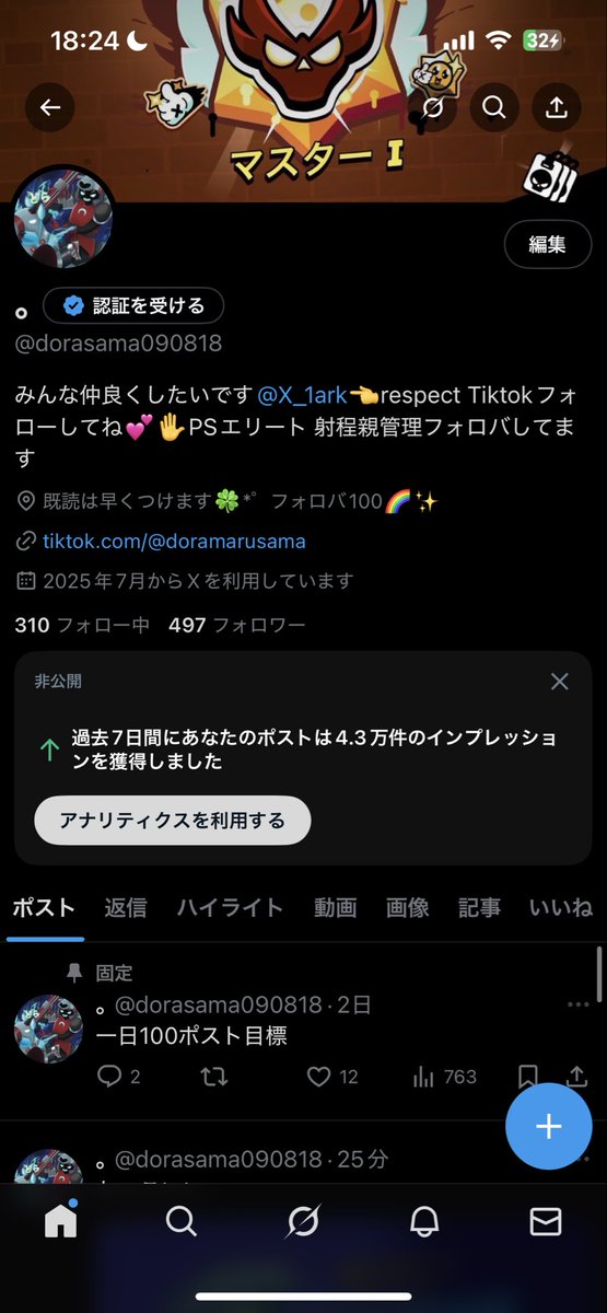 on X: 