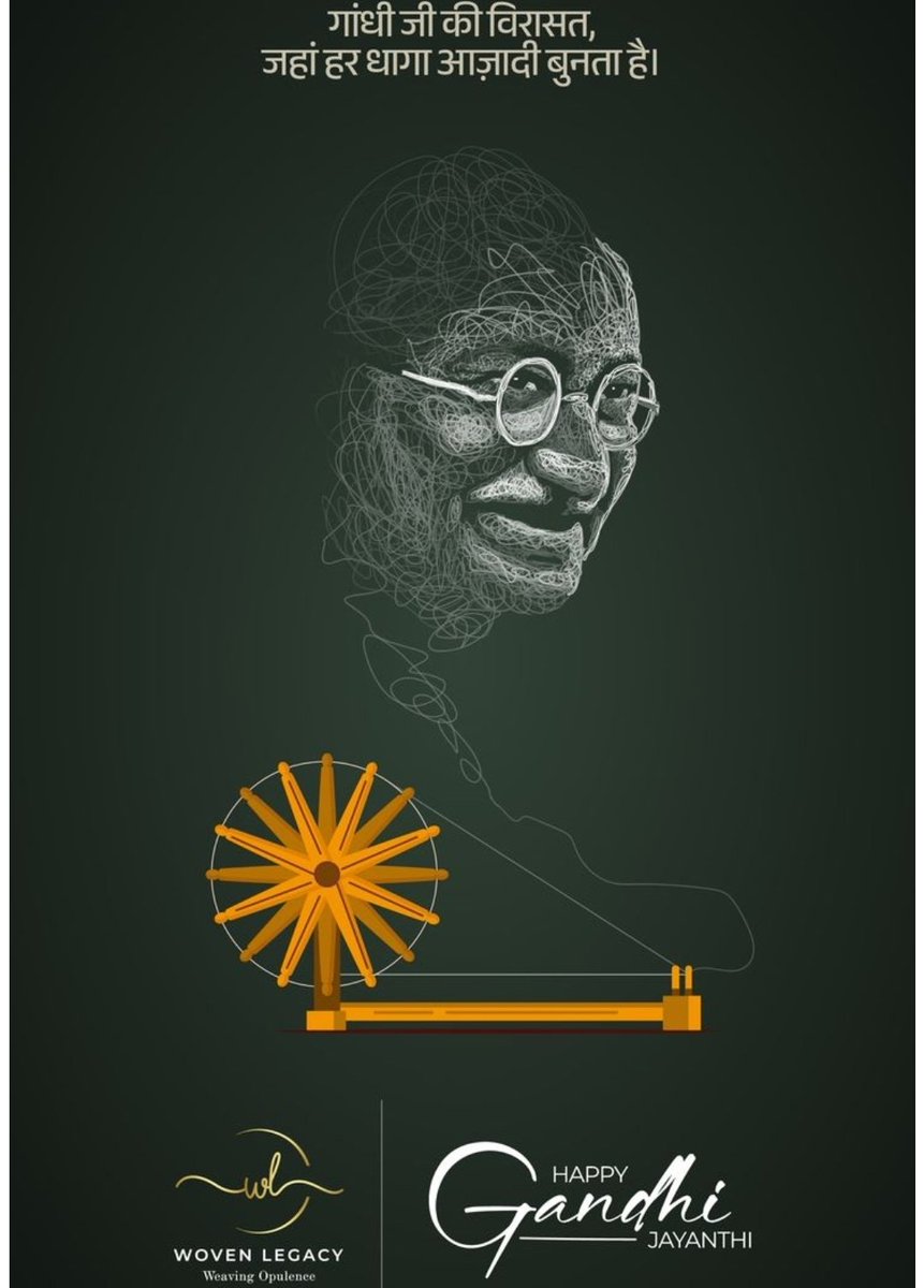 ikky_lucknow's tweet photo. महात्मा गाँधी की जयंती पर हर्षोल्लास बधाई https://t.co/NdXqVXxD02