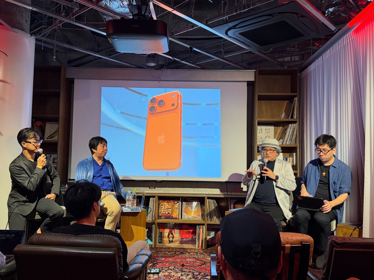 つづいて西田宗千佳さんのお話。Apple の新しいチャレンジ、フレーム構造からボディー構造へのプロダクト・フィロソフィのチェンジ。こちらも目から鱗。アルミボディー採用の真髄がここに。  #AIfirst