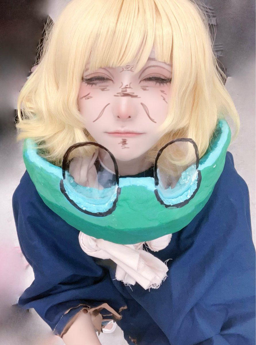 う""""……???????