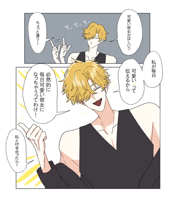 毎日彼女募集中です!!!!!!!!!!!!!!!!!!!!!!!!!!!!!!!!!!!!!!!!!!!!!!!!!!!!!!!!!!!!!!!!!
付き合ってください!!!!!!!!!!!!
当方イケメンの女です!!!!!!!!!!!! 