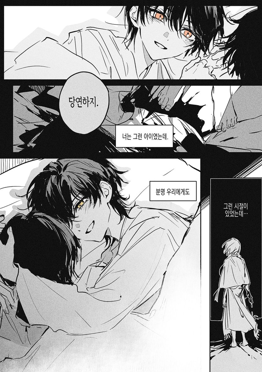 J206duj84's tweet photo. 모래선혈 봣어요 https://t.co/VCNdxNtuXP