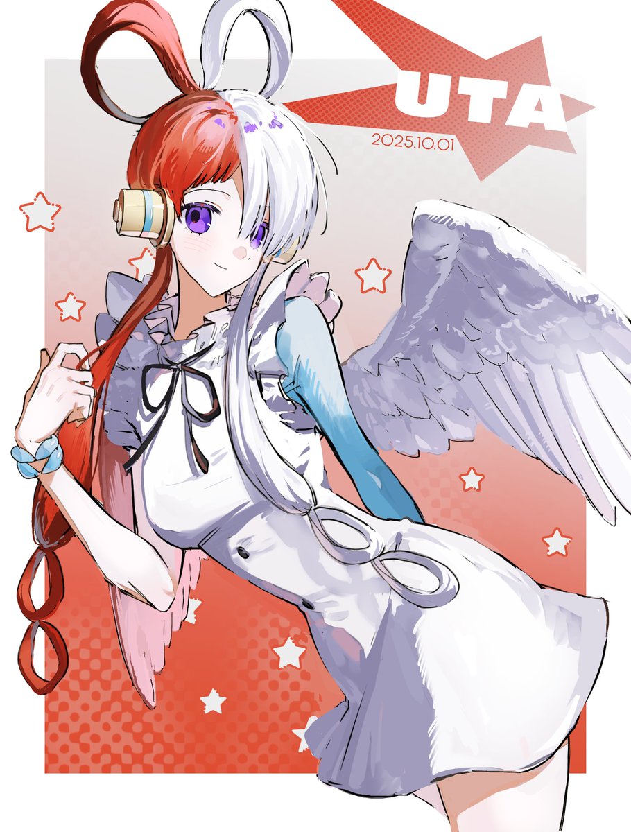 #ウタ誕生祭2025