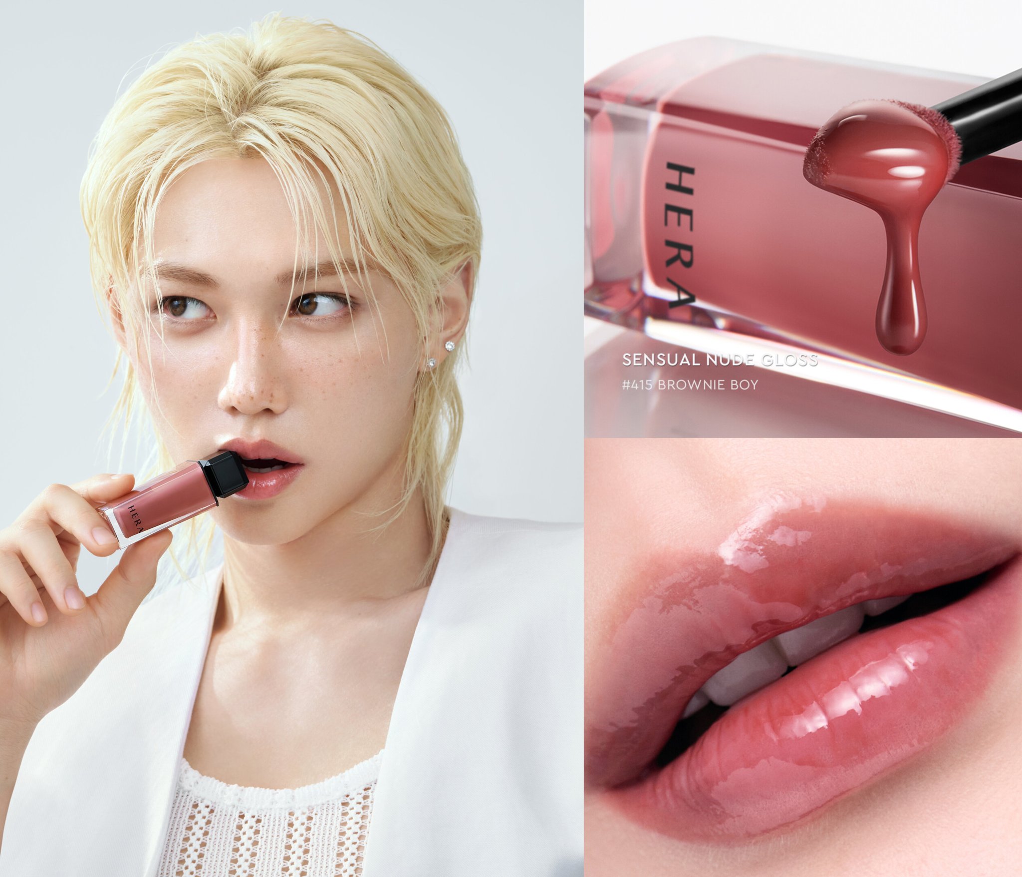 HERA リップグロス 415 BROWNIE BOY 新品 HERA SENSUAL NUDE GLOSS 415