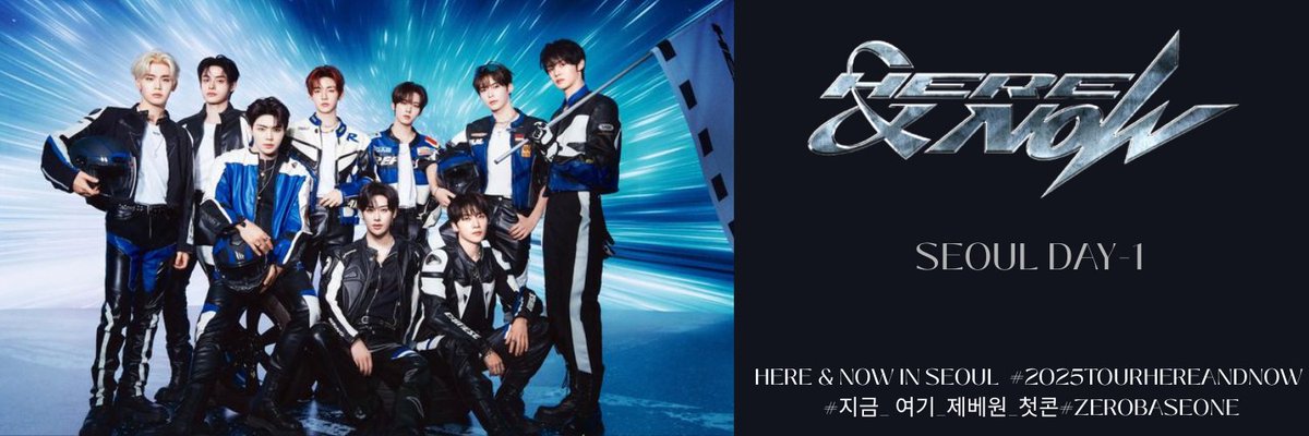 [ #️⃣ ] HASHTAG PARTY 

ZEROSES! The Here &amp; Now tour kicks off today in Seoul! 
Let's show our support for zb1 by copying and sharing the tags below ⬇️ 

HERE &amp; NOW IN SEOUL
#2025TOURHEREANDNOW
#지금_여기_제베원_첫콘
#ZEROBASEONE