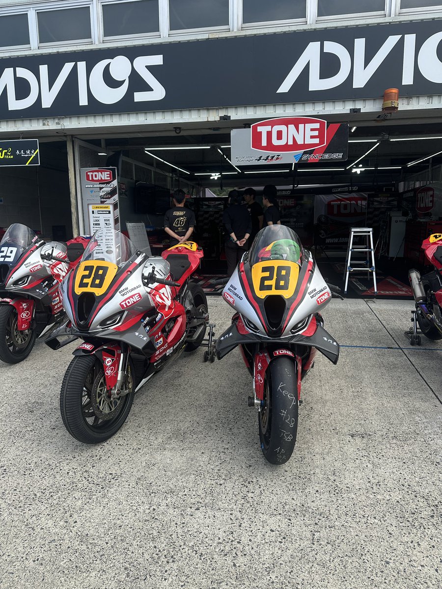 ainosuke__18's tweet image. 搬入日！
明日からの走行頑張ります！
#tonetool
#工具
#madeinjapan
#bmwmotorrad
#シルコリン
#PeO
#GRAPIN
#鳴門屋
#鈴鹿大学
#大塚製薬
#ボディメンテ 
#阿波とくしま観光大使
#吉田愛乃助