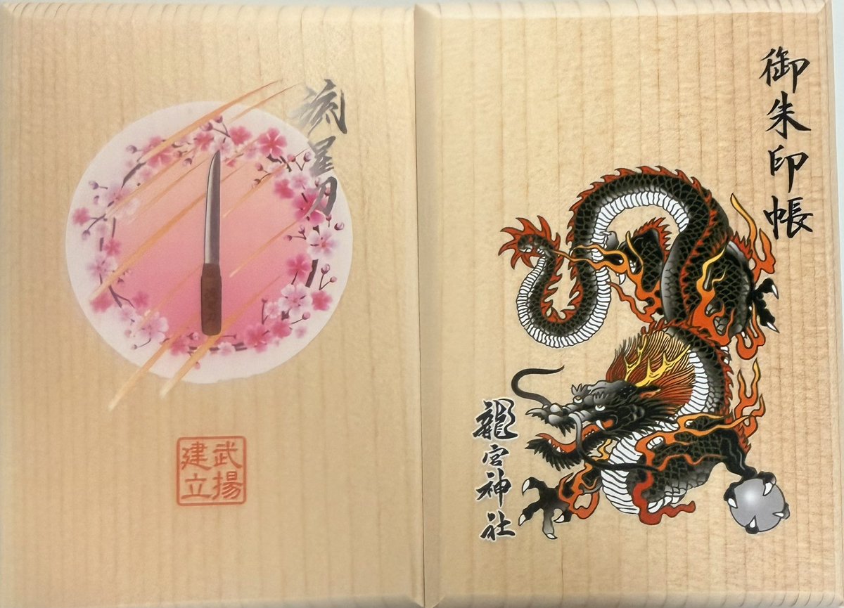 🎳ぷーやん🍋 (@bowling_puyan) / Posts / X