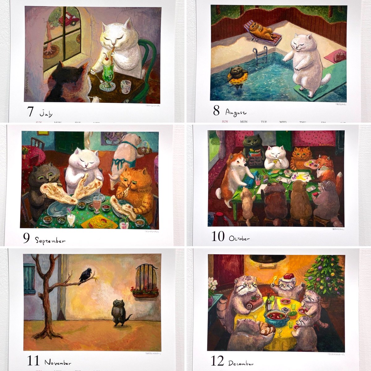 カマノレイコさんの2026年カレンダーが入荷しました🌟
使い勝手の良いA4サイズ・リング綴じの壁掛けタイプです。
白猫のチャオさんとかわいい仲間たちを月替わりでお楽しみいただけます😸

通販サイトでも販売中です🛒 matatabido.shop-pro.jp/?pid=188725799
#カマノレイコ #またたび堂 #猫カレンダー