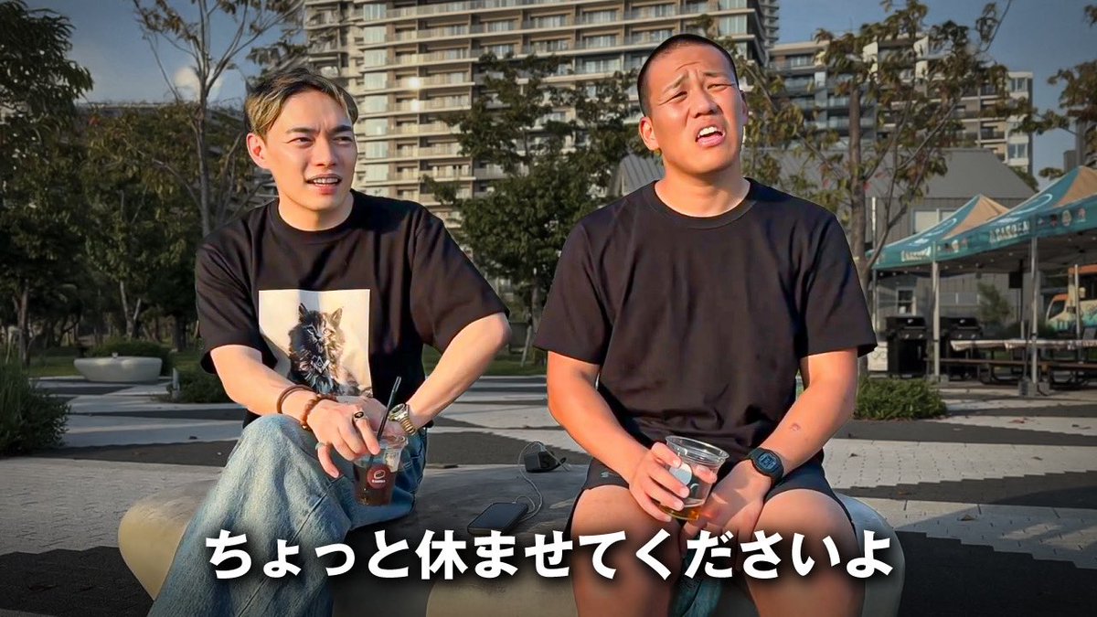 村岡 大樹 @著書『自分の変え方』 (@mizukaramuraoka) / X